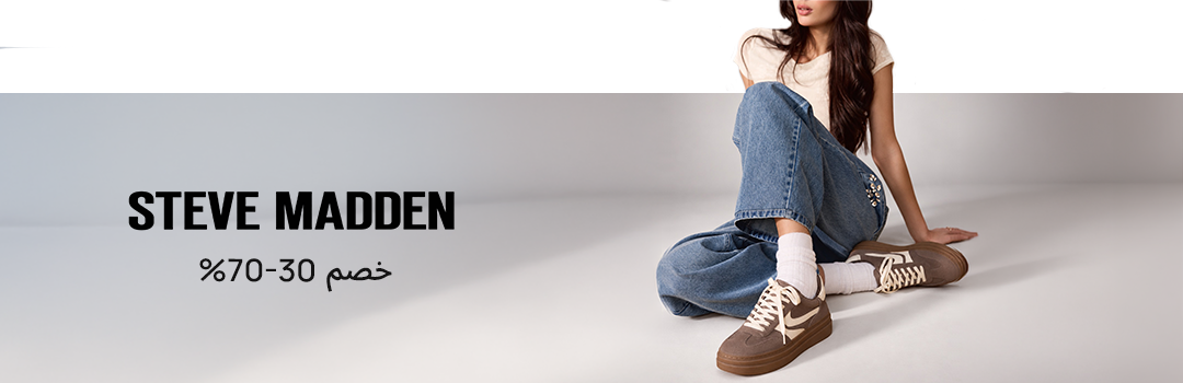 Home-Top Brands-STEVE MADDEN