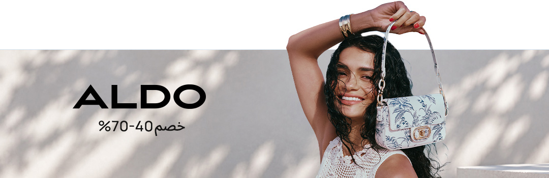 Home-Top Brands-ALDO