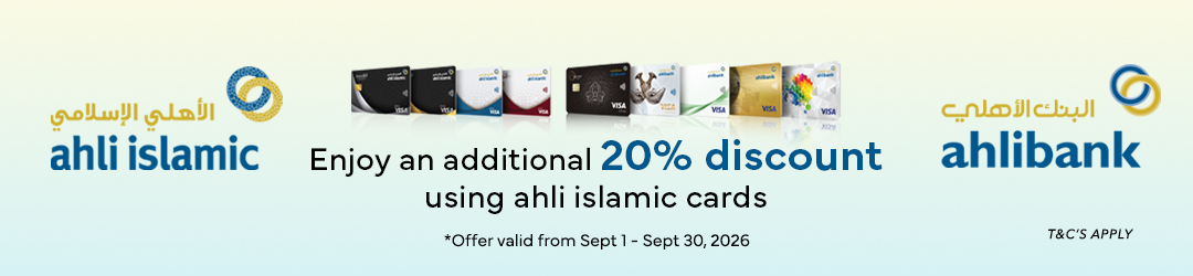 full-width-banner-image