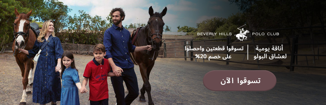 full-width-banner-image