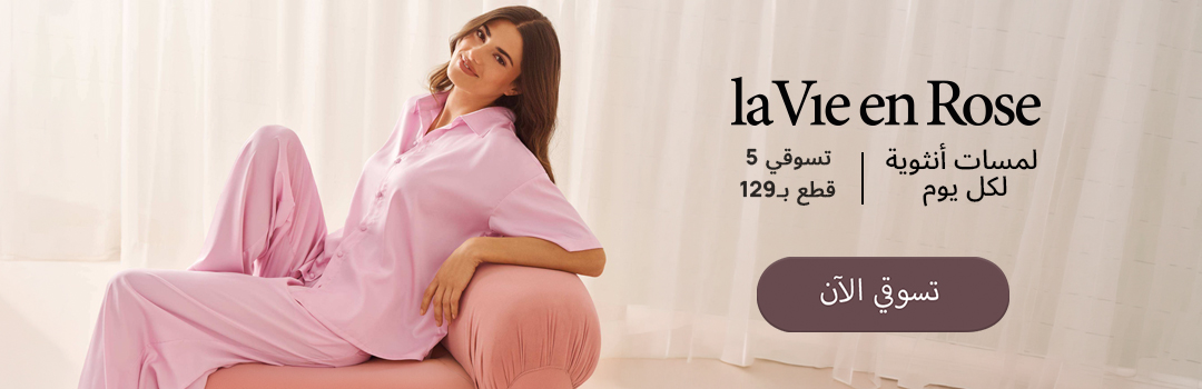 full-width-banner-image