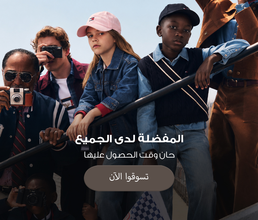 Home-Hero-AW26