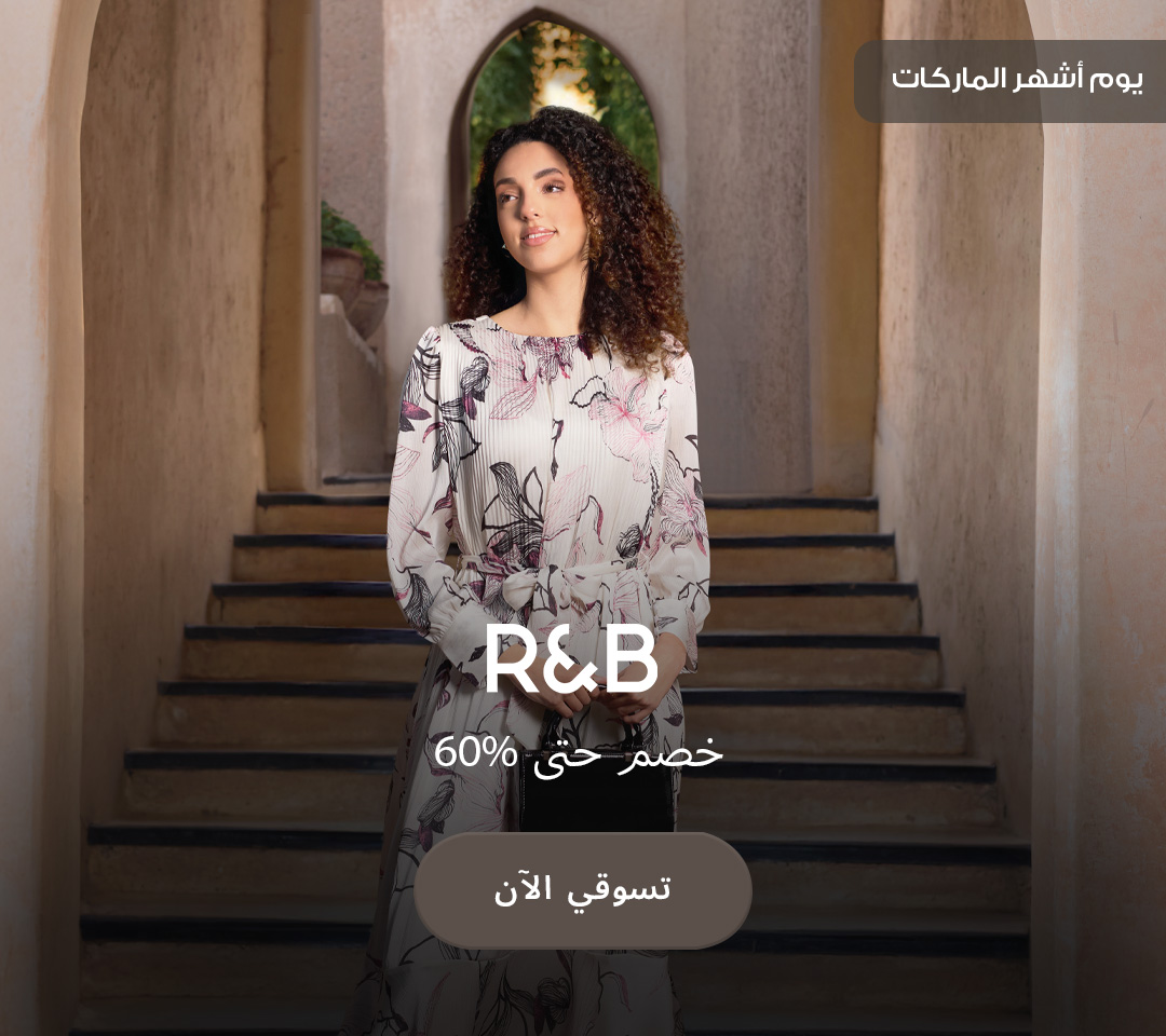 Home-Hero-R&B
