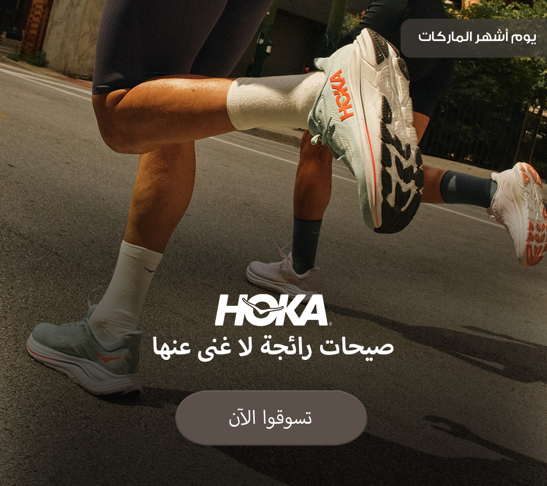 Home-Hero-HOKA