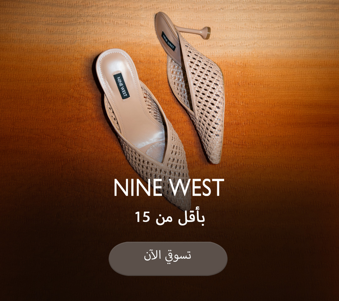 Home-Hero-NINE WEST