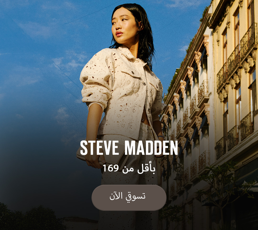 Home-Hero-STEVE MADDEN