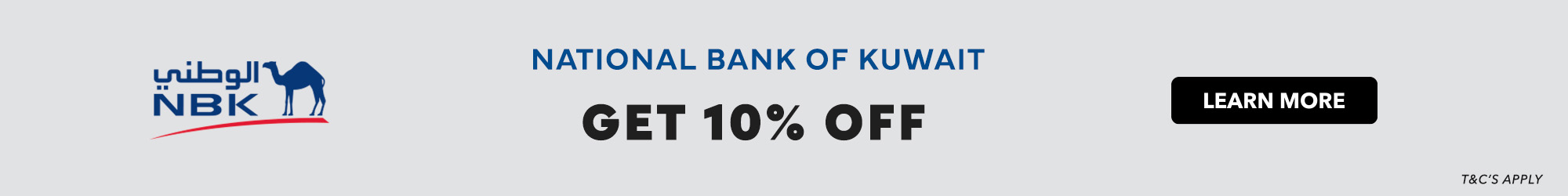 Home-Bank Offer-NBK