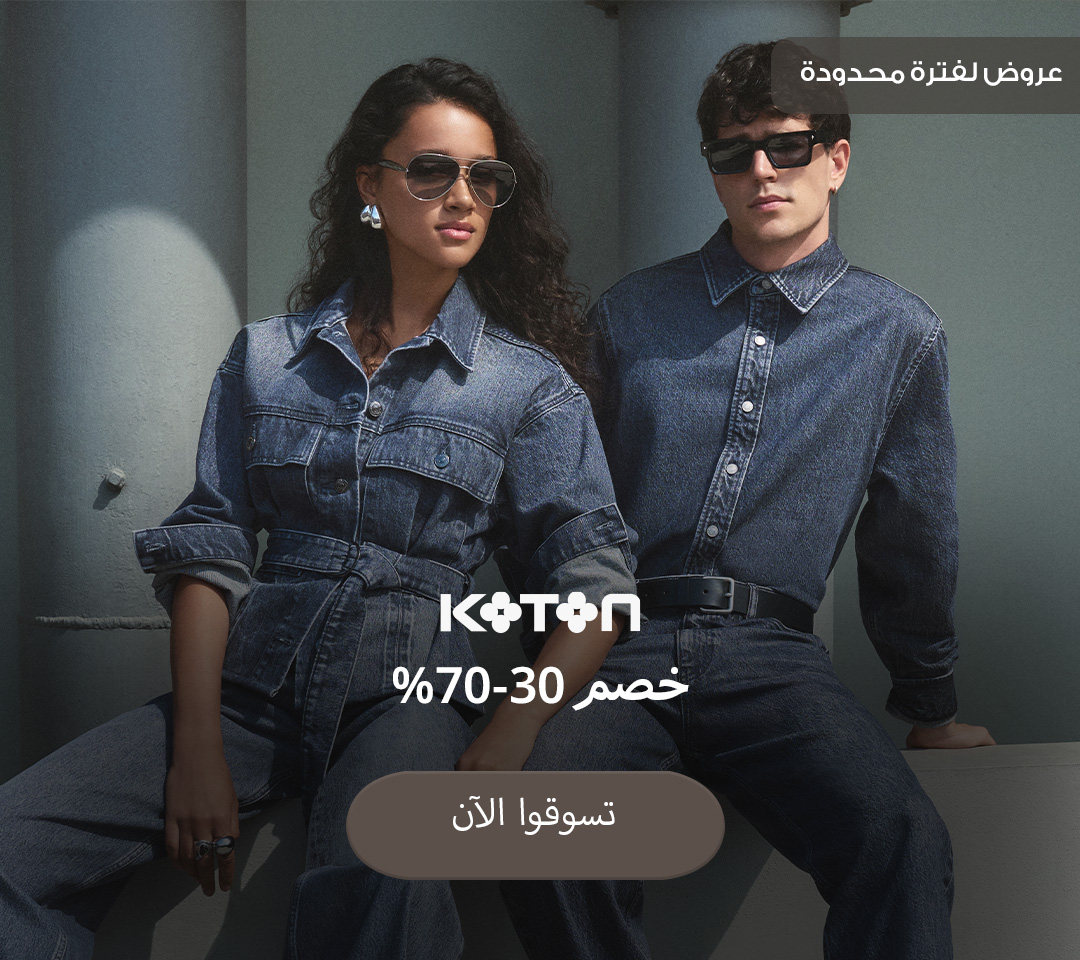 Home-Hero-KOTON
