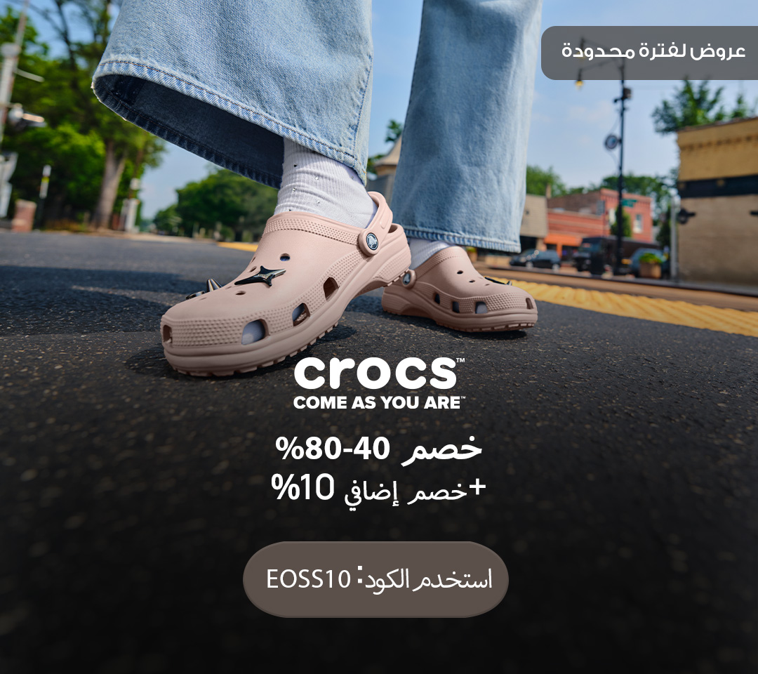 Home-Hero-CROCS