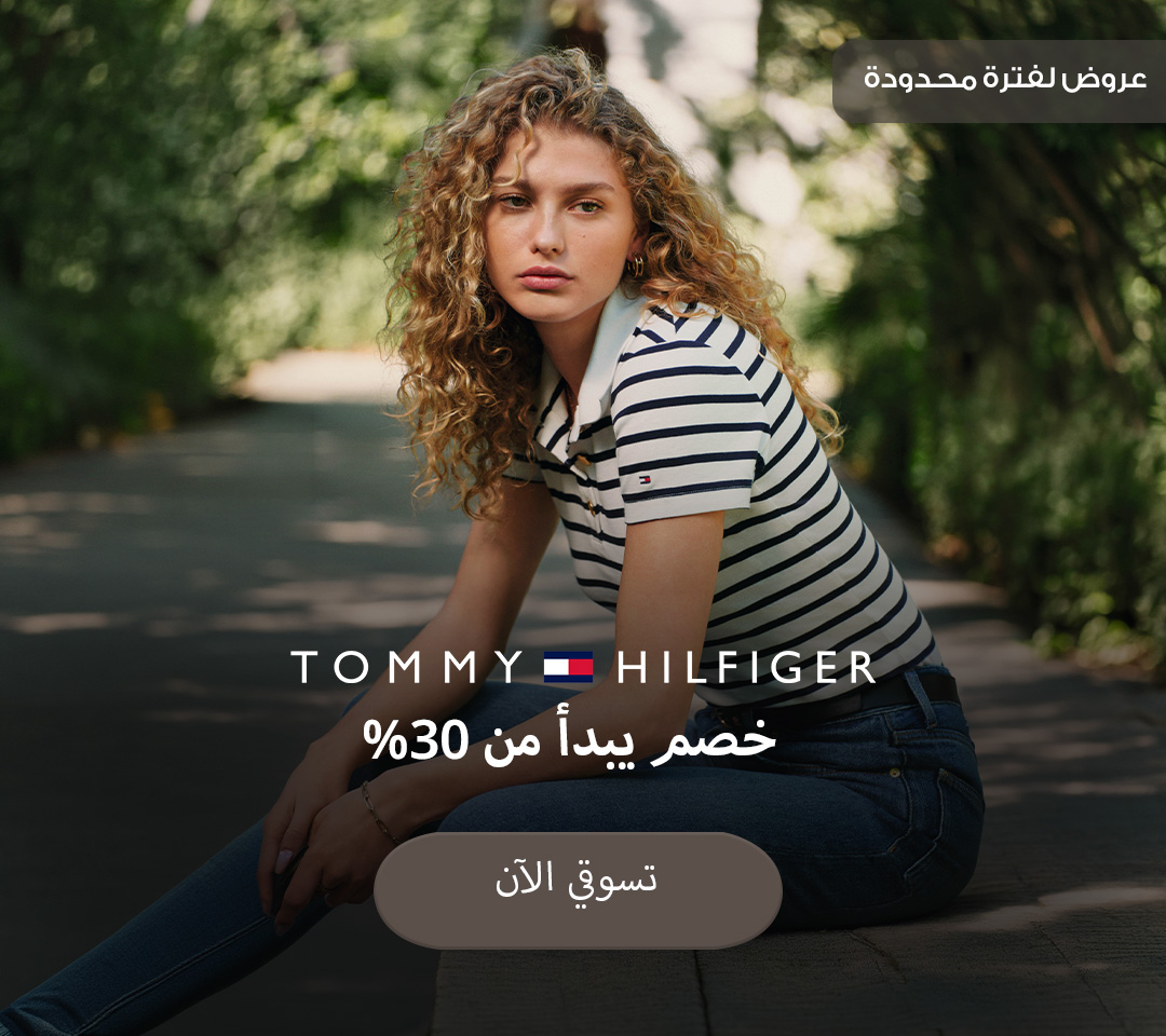 Home-Hero-TOMMY HILFIGER