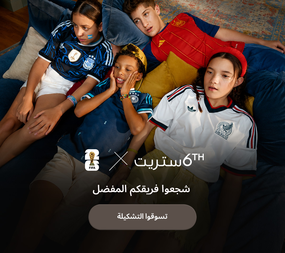 FIFA-Banner