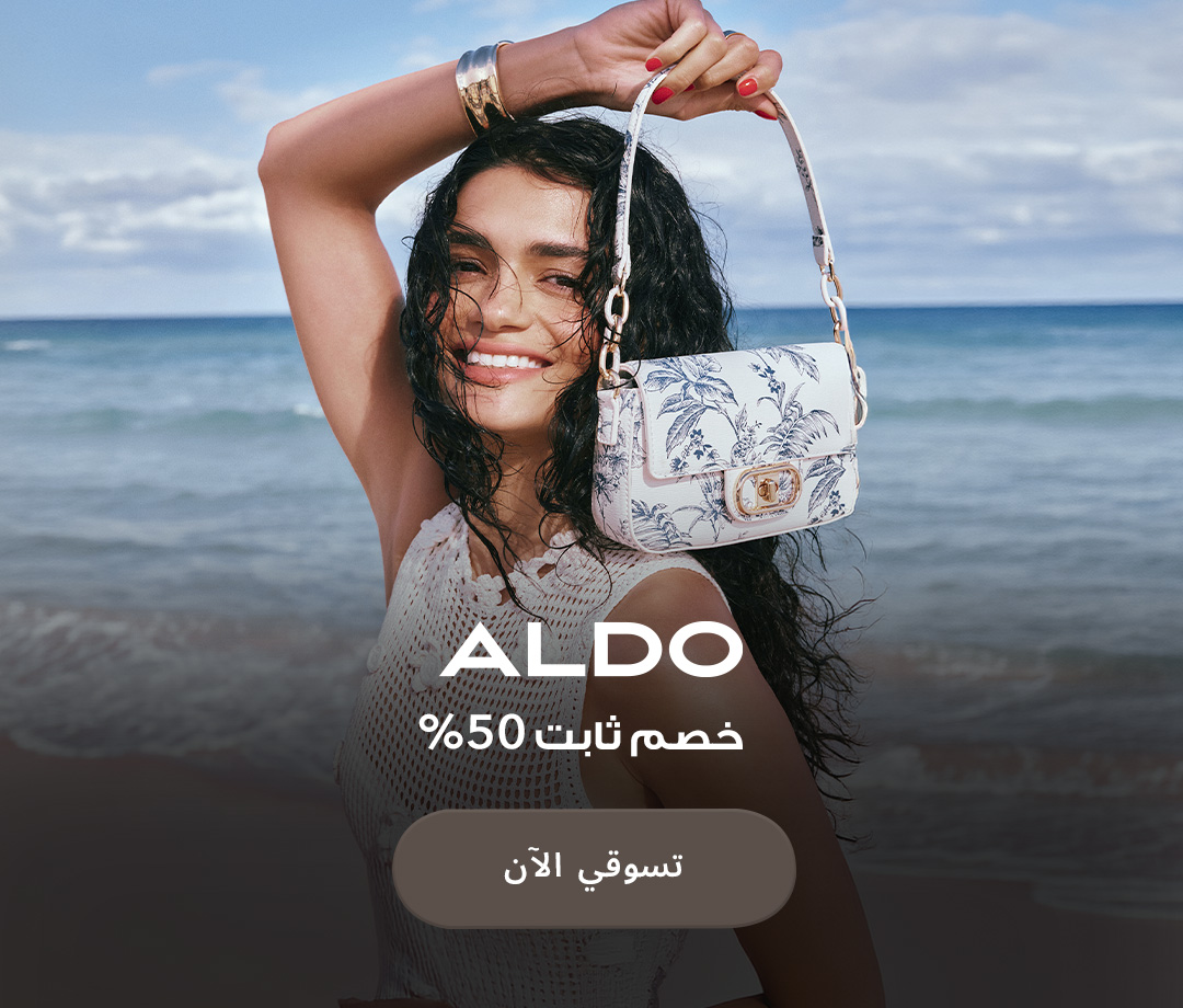 Home-Hero-ALDO