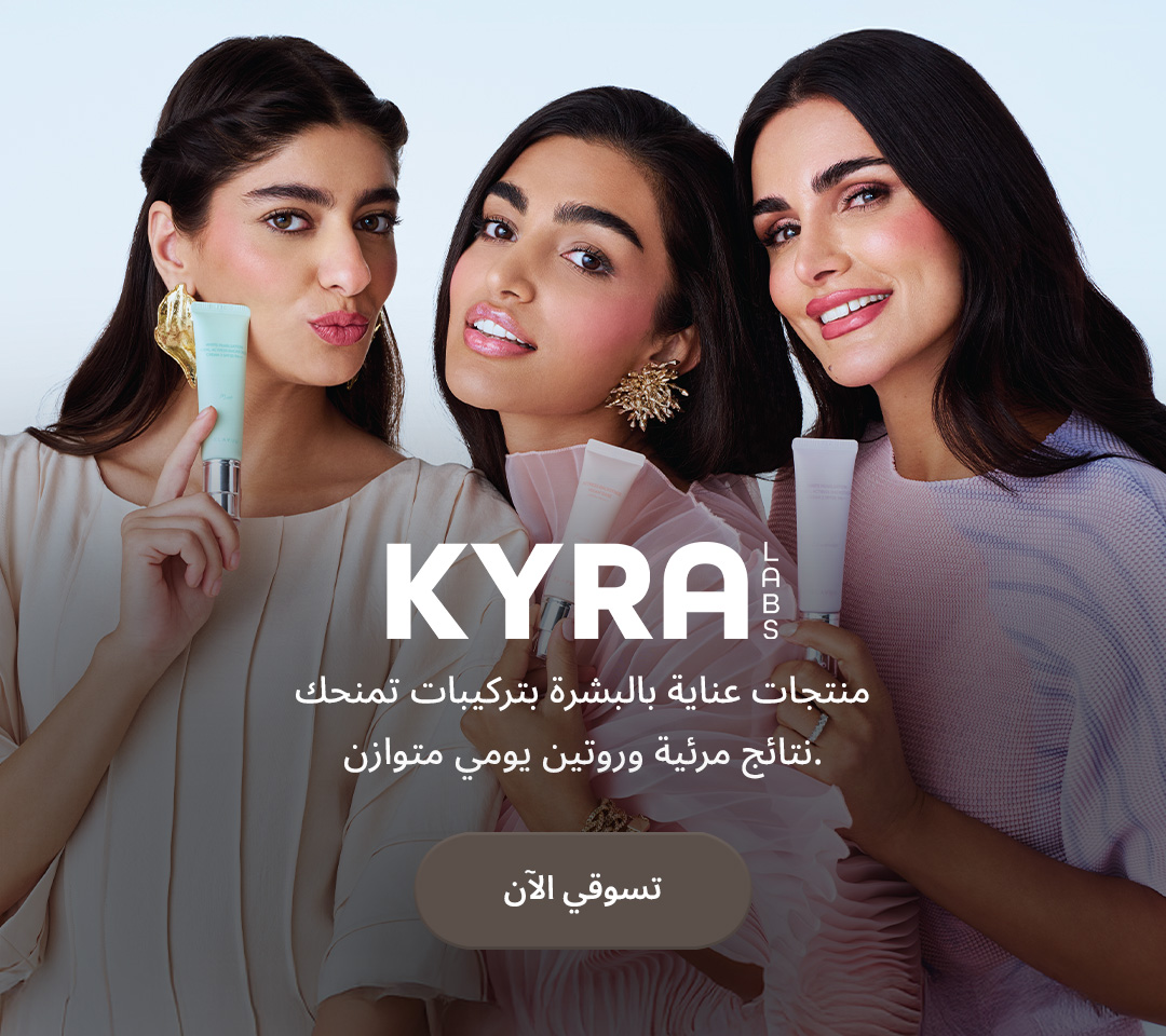 Home-Hero-Kyra Labs Banner