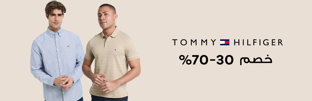Home-Top Brands-TOMMY HILFIGER