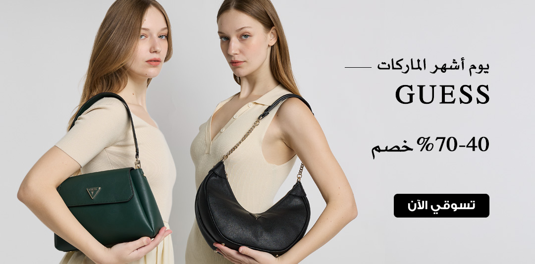 full-width-banner-image