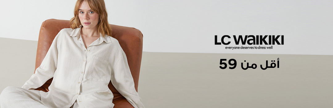 Home-Top Brands-LC WAIKIKI