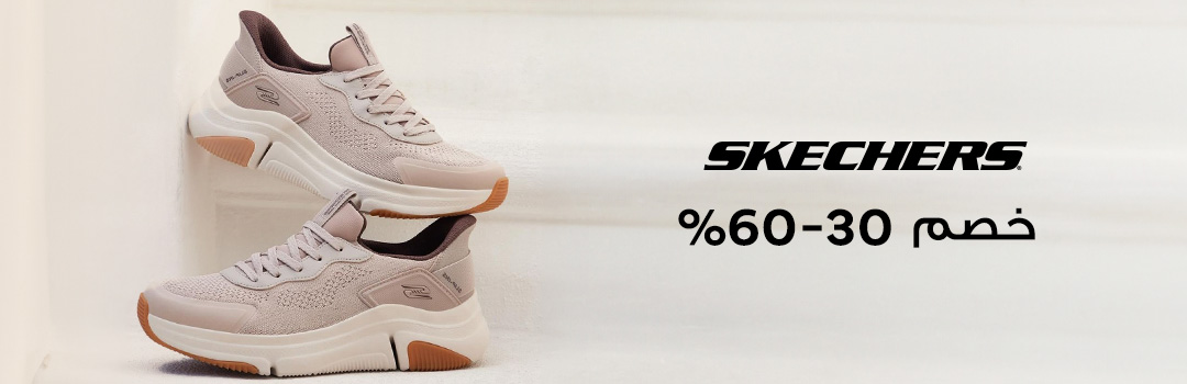 Home-Top Brands-SKECHERS