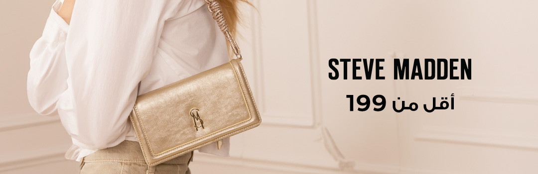 Home-Top Brands-STEVE MADDEN